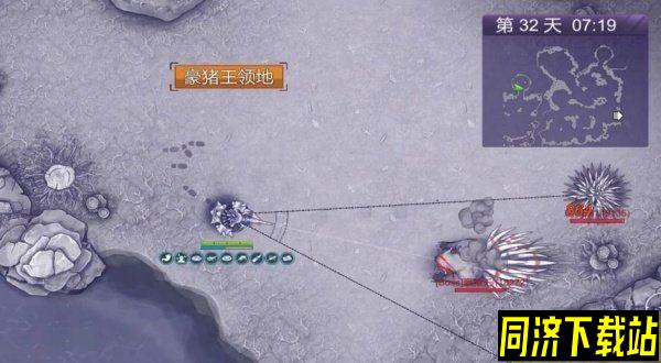 阿瑞斯病毒2棘猪王怎么打 击败技巧分享