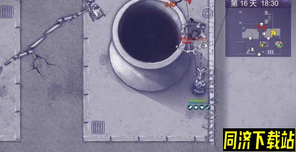 阿瑞斯病毒2骨弓boss打法攻略 怎么快速击败