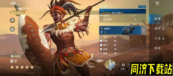 世界启元夏卡阵容怎么搭配 夏卡技能效果分享