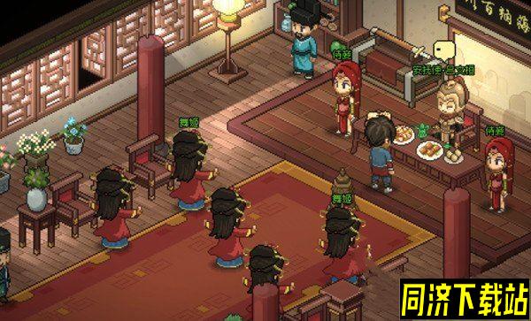 大侠立志传斗鸡怎么玩 斗鸡玩法规则分享