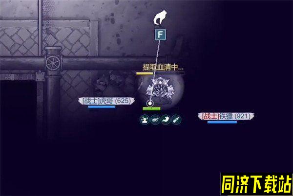 阿瑞斯病毒2腐臭者怎么打 对战技巧分享