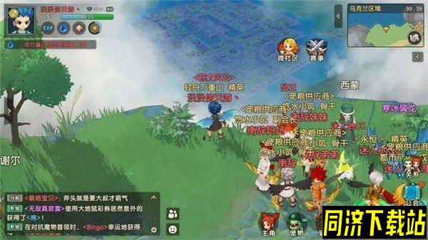 魔力宝贝复兴火焰之刃技能选择推荐