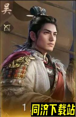 三国谋定天下周瑜怎么玩 阵容搭配推荐