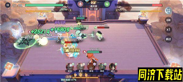 破晓序列姜央值得培养吗 技能是什么