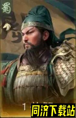 三国谋定天下关羽发动率低怎么解决 三种提升方法