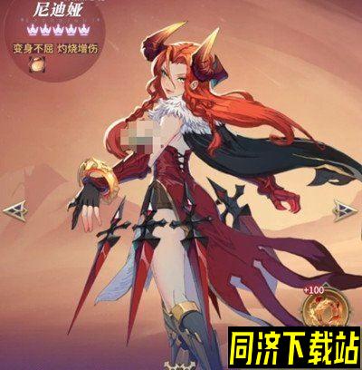 永夜降临复苏尼迪娅技能介绍 尼迪娅厉害吗