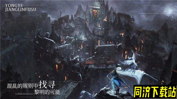 永夜降临复苏茜希雅技能介绍 技能强度解析