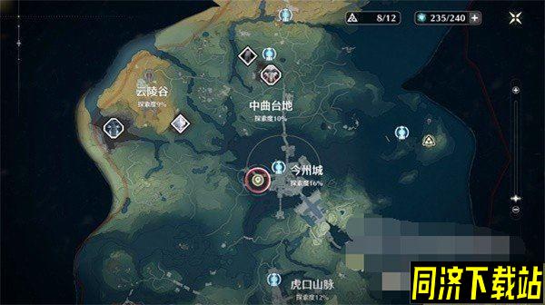 鸣潮初试先行者任务怎么做 任务流程分享