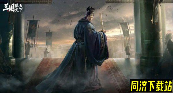 三国谋定天下黄金怎么获取 用途介绍