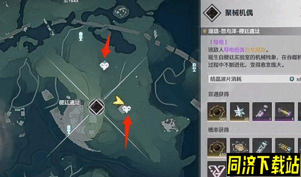鸣潮聚械机偶怎么开启 开启方式一览