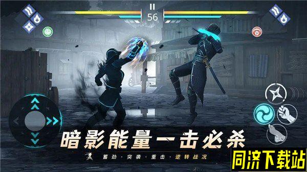 暗影格斗3金币怎么获得 快速攒钱攻略