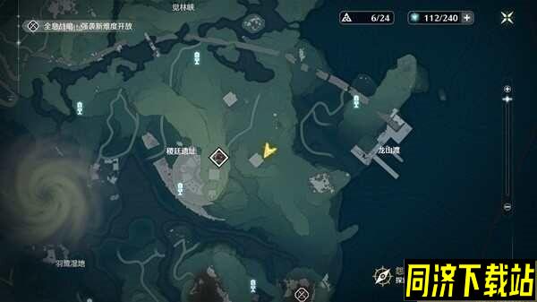 鸣潮稷庭遗址聚械机偶东方拼图任务怎么做