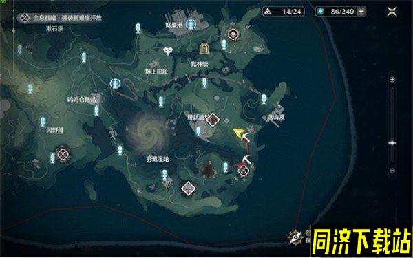 鸣潮寻音元件材料采集路线一览 详细点位分享