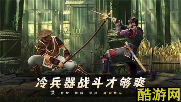 暗影格斗3萨奇怎么打 弱点打法分析