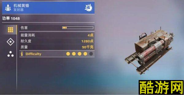 创世战车火箭发射器特点介绍 火箭类型详解