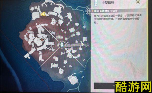 鸣潮海残星门徒在哪儿 具体位置介绍
