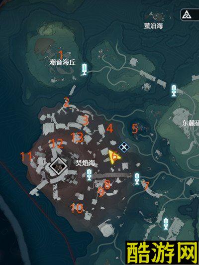 鸣潮焚焰海声匣收集位置大全 详细点位介绍