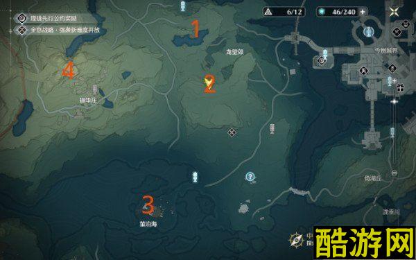 鸣潮撷华庄声匣点位分享 具体位置介绍