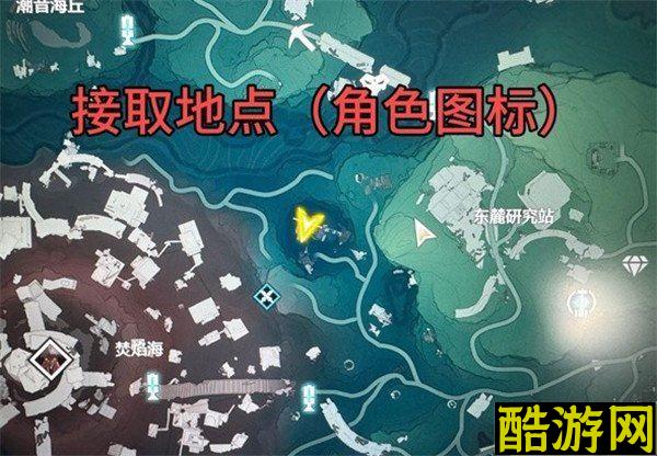 鸣潮孩童的宝藏任务怎么做 啤酒的简笔画