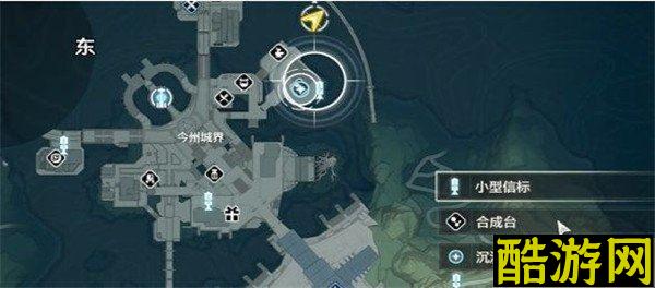 鸣潮中曲台地解密攻略 解密图文流程分享