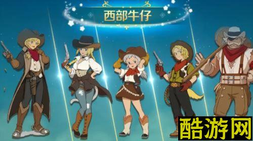 二之国交错世界时装怎么得 获取攻略分享