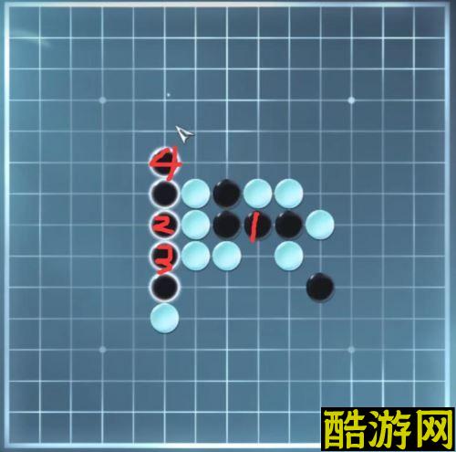 逆水寒手游五子棋残局十怎么过