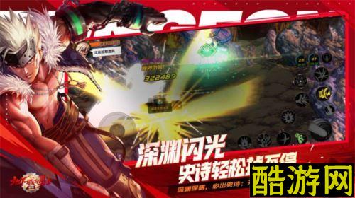 地下城与勇士起源职业怎么选