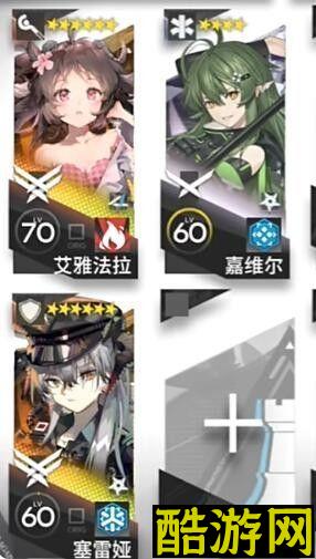 明日方舟HS-2阵容搭配打法攻略