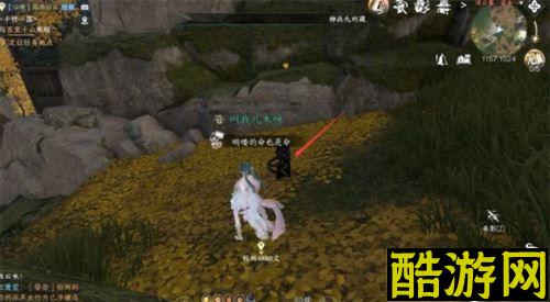 逆水寒手游凤凰齐音戒怎么得 道具获取攻略