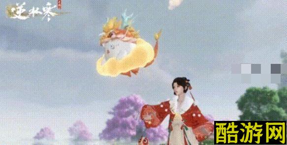 逆水寒手游1.2.4育宠玩法前瞻爆料