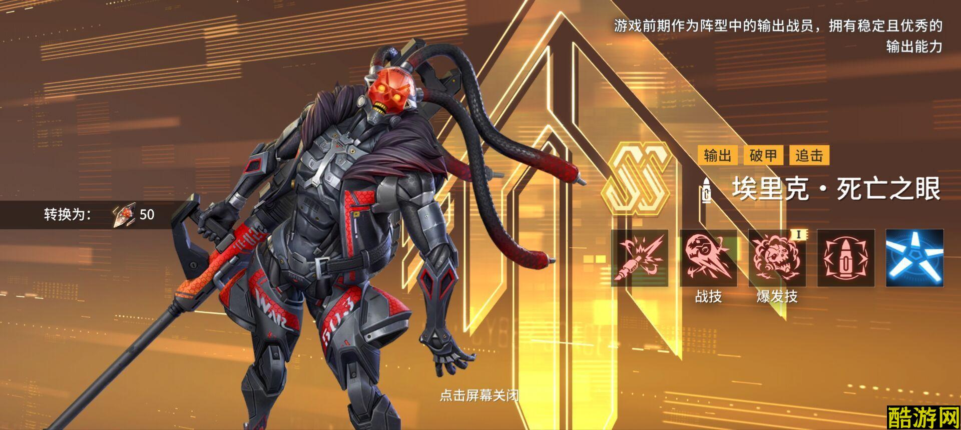 矩阵临界失控边缘开服新手入门避坑指南