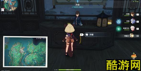 原神沉玉之旅沉玉谷四景成就解锁攻略