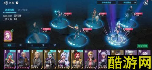 矩阵临界失控边缘阵容怎么搭配