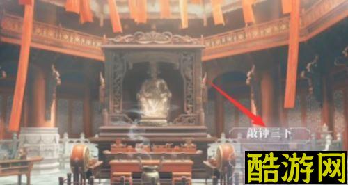 世界之外梦境相逢怎么过 全结局攻略分享