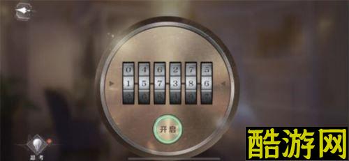 世界之外荆棘古堡全结局攻略
