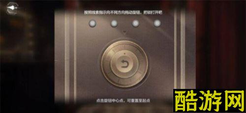 世界之外千年等待结局有哪些