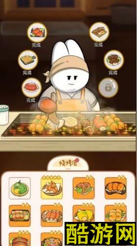 动物夜市新手店铺怎么经营 店铺经营技巧