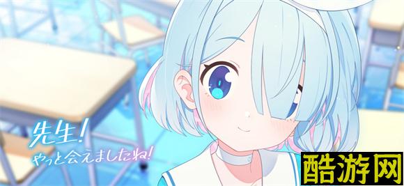 碧蓝档案日服