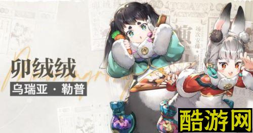 白荆回廊队长怎么选