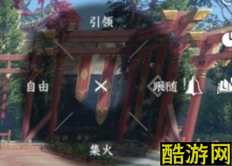逆水寒手游ai怎么用 ai队友强度一览