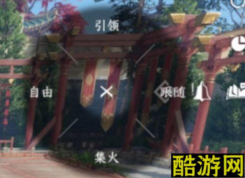 逆水寒手游单人副本AI怎么用