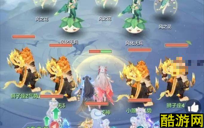 长安幻想九霄灵墟第七层前瞻攻略