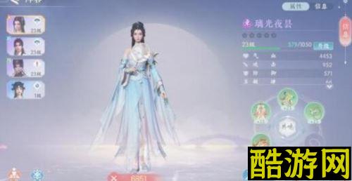 浮生忆玲珑案发前那个案子怎么排列 具体方法介绍