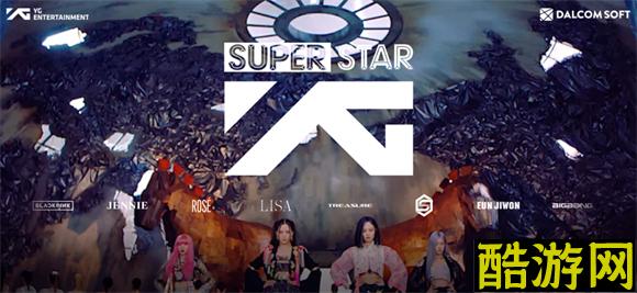 SuperStar YG