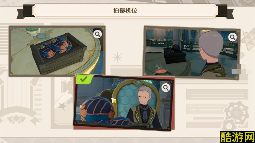 原神巧像入帧第三关一场交易三星通关攻略
