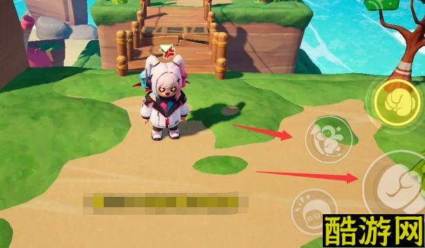 元梦之星大乱斗踢人方法攻略