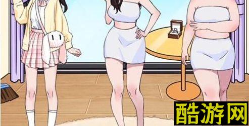 汉字找茬王恋爱阶段怎么过