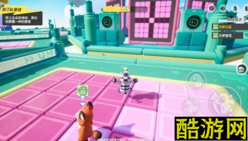 元梦之星完美复刻地图怎么玩