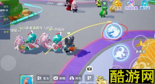 元梦之星怎么搭火车