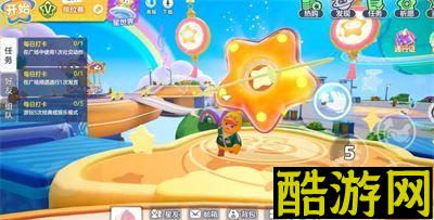 元梦之星云朵币怎么获得 货币获取攻略